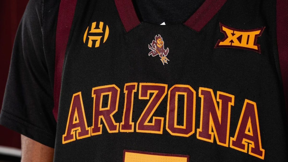 Arizona State revela novos uniformes inspirados em James Harden Arizona State revela novos uniformes inspirados em James Harden